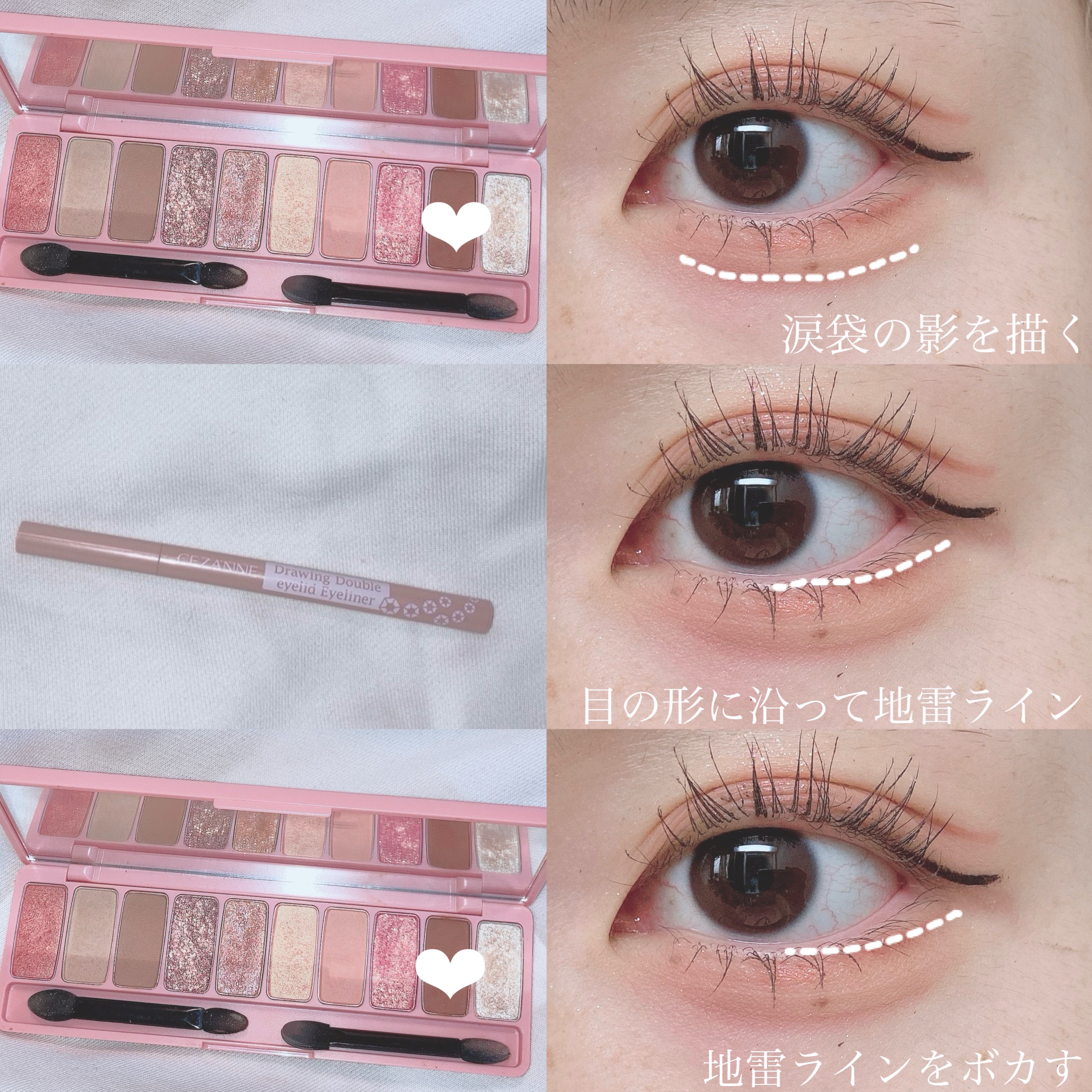 カラーミキシングコンシーラー/キャンメイク/パレットコンシーラーを使ったクチコミ（3枚目）