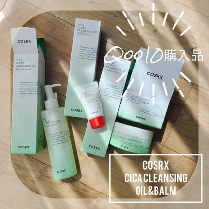 ピュアフィットシカスムージングクレンジングバーム /COSRX/クレンジングバームを使ったクチコミ(1枚目)