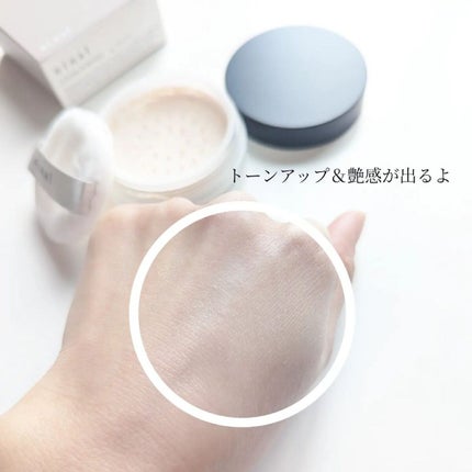 ninal ルースパウダー 00/ninal/ルースパウダーの画像