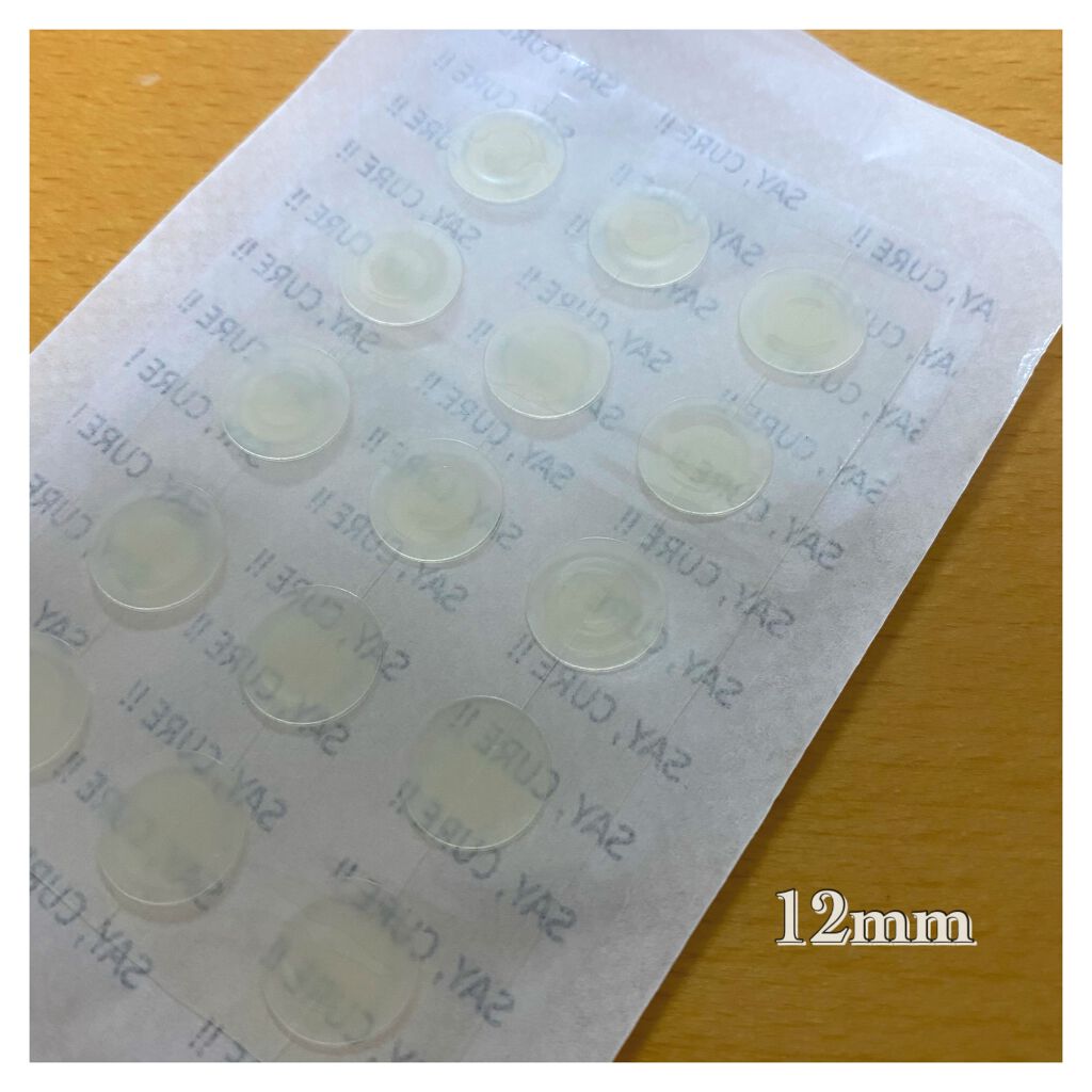 プロCICA クリアスポットパッチ/VT/その他スキンケアを使ったクチコミ(2枚目)