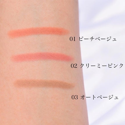 ドットオンムードリップペンシル/Heart Percent/リップライナーを使ったクチコミ(3枚目)