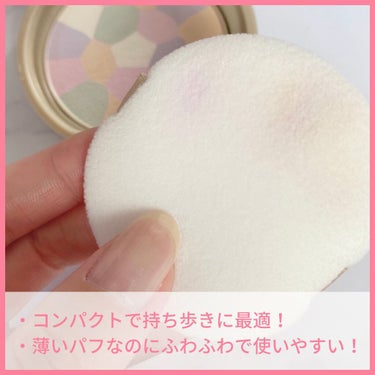 マシュマロフィニッシュパウダー　～Abloom～/キャンメイク/プレストパウダーを使ったクチコミ（2枚目）