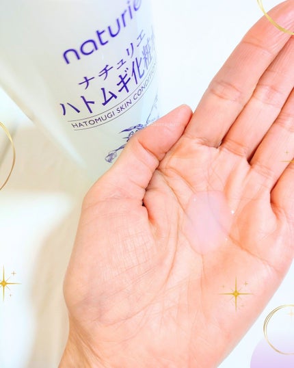 ハトムギ化粧水(ナチュリエ スキンコンディショナー R )/ナチュリエ/化粧水を使ったクチコミ(3枚目)