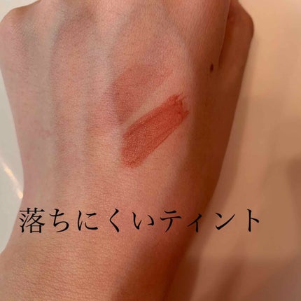 ルージュ ピュールクチュール ヴェルニ ウォーターステイン/YVES SAINT LAURENT BEAUTE/口紅を使ったクチコミ(2枚目)