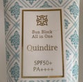 サンブロックオールインワンUV / クインディール