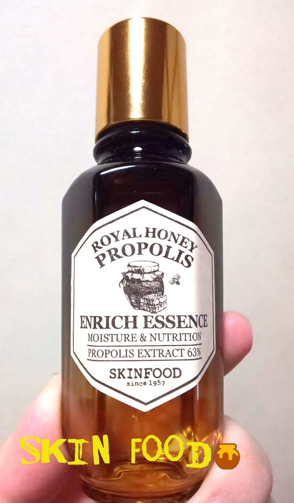 ロイヤルハニー プロポリス エンリッチ エッセンス/SKINFOOD/美容液を使ったクチコミ（1枚目）