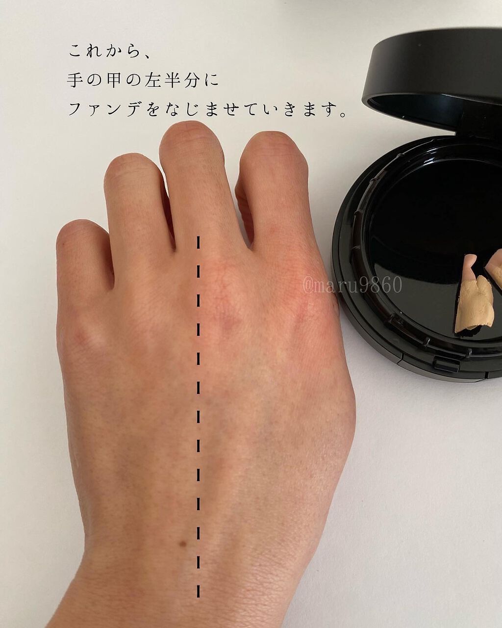 まるこ☺︎フォロバ100 on LIPS 「.【NNEグラインディングファンデーション】 \..」(9枚目)