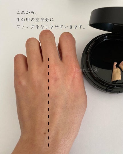 まるこ☺︎フォロバ100 on LIPS 「.【NNEグラインディングファンデーション】 \..」(9枚目)