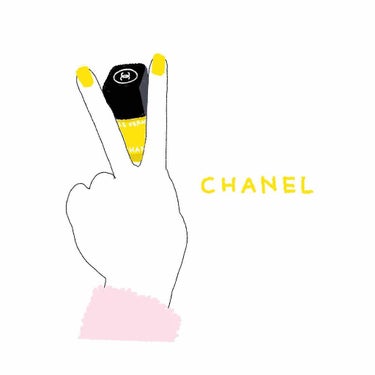 ヴェルニ ロング トゥニュ/CHANEL/マニキュアを使ったクチコミ（1枚目）