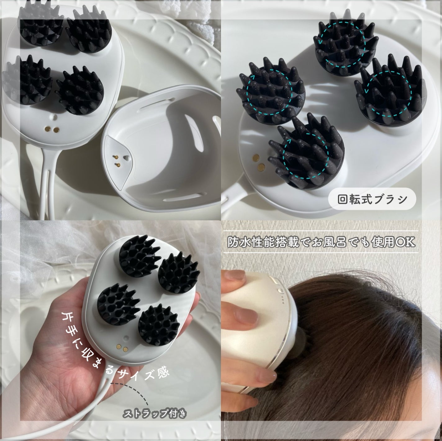 充電式EMSヘッドスパ ミニ/FESTINO/ヘッドマッサージャーを使ったクチコミ(2枚目)