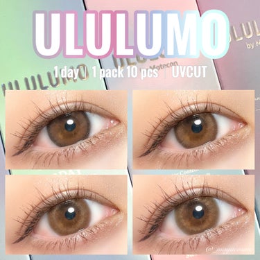 ナチュ盛れ！うるうるEYEに♡
ーーーーーーーーーーーー
ULULUMO by Motecon
ーーーーーーーーーーーー
 𓈒𓏸 presented by ｟ カラコンプラス ｠ 


ULULUMOの