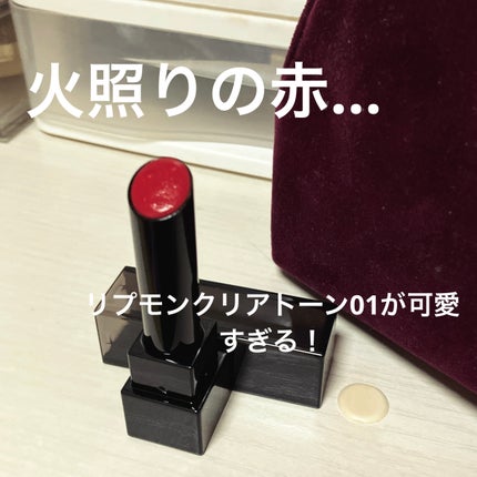 リップモンスター クリアトーン/KATE/口紅を使ったクチコミ(1枚目)