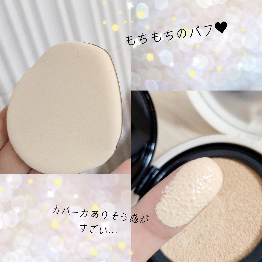 カバーパーフェクションコンシーラークッション/the SAEM/リキッドコンシーラーを使ったクチコミ(2枚目)