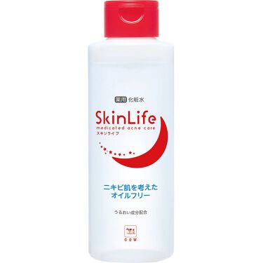 22年最新 大人ニキビ 化粧水 プチプラ特集 口コミで人気の47アイテムを紹介 Lips
