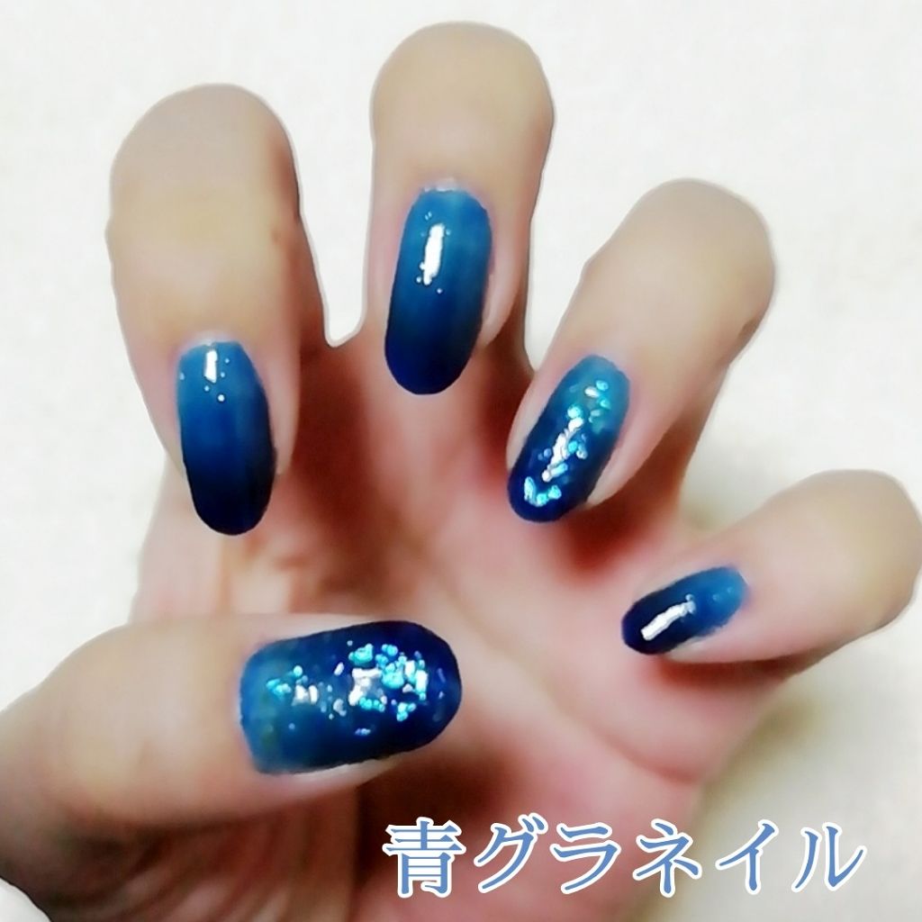 ネイル エナメル/ちふれ/マニキュアを使ったクチコミ(1枚目)