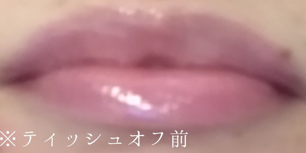 コンフォート リップオイル /CLARINS/リップグロスを使ったクチコミ(1枚目)