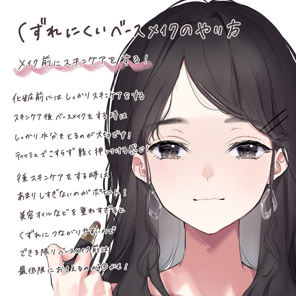 フィットミー リキッドファンデーション R/MAYBELLINE NEW YORK/リキッドファンデーションを使ったクチコミ(3枚目)