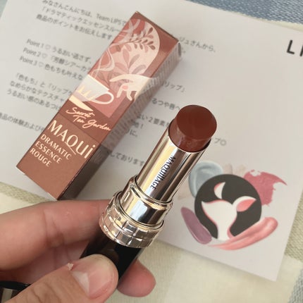 ドラマティックエッセンスルージュ/マキアージュ/口紅を使ったクチコミ(2枚目)