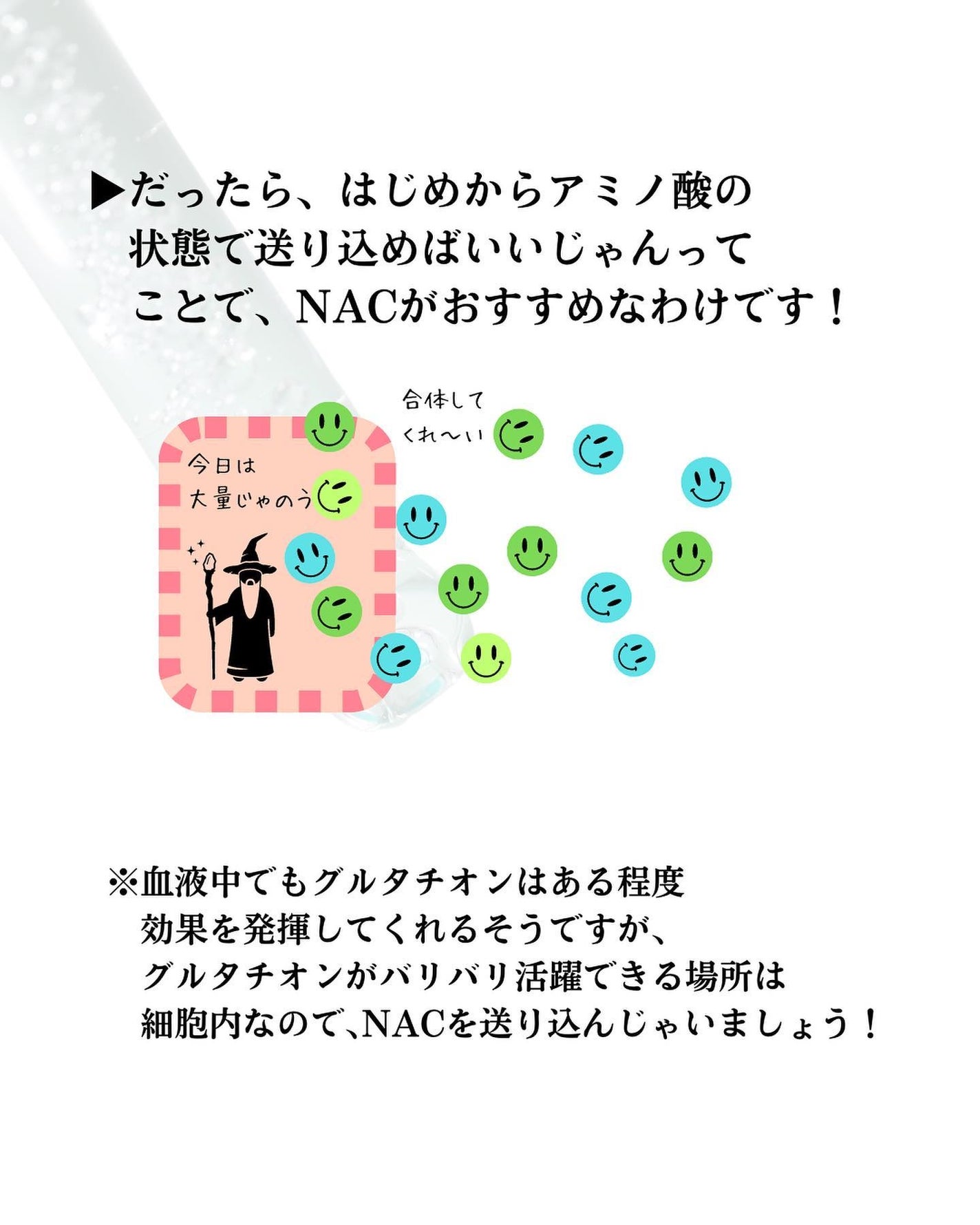 めがねちゃん👓フォロバ on LIPS 「←こちらから過去のおすすめが見られます元化粧品研究者のめがねち..」(7枚目)