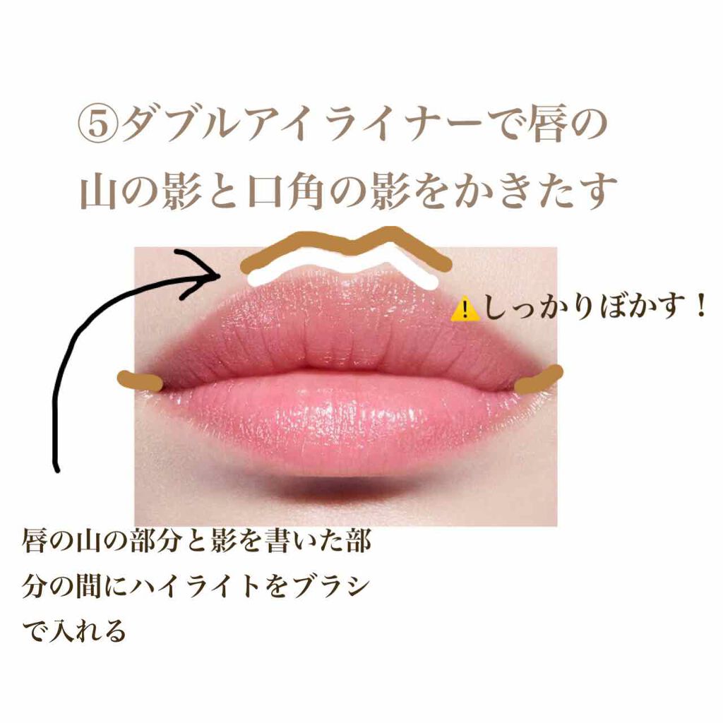 カバーパーフェクション チップコンシーラー/the SAEM/リキッドコンシーラーを使ったクチコミ（3枚目）
