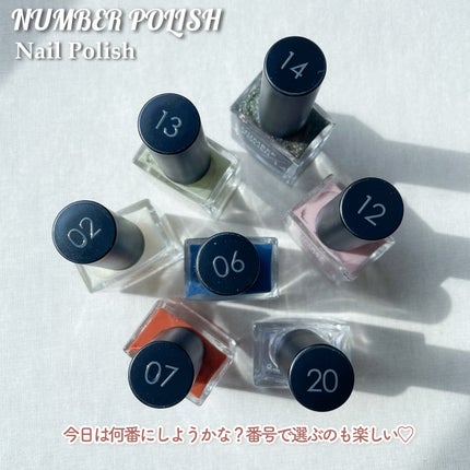 NUMBER POLISH /D-UP/マニキュアを使ったクチコミ(7枚目)