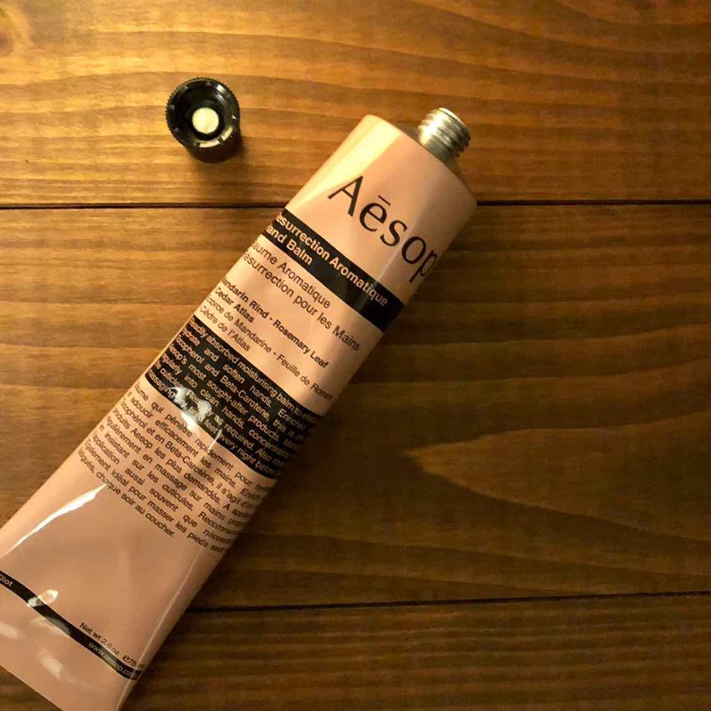 アンドラム アロマティック ハンドバーム/Aesop/ハンドクリームを使ったクチコミ（1枚目）