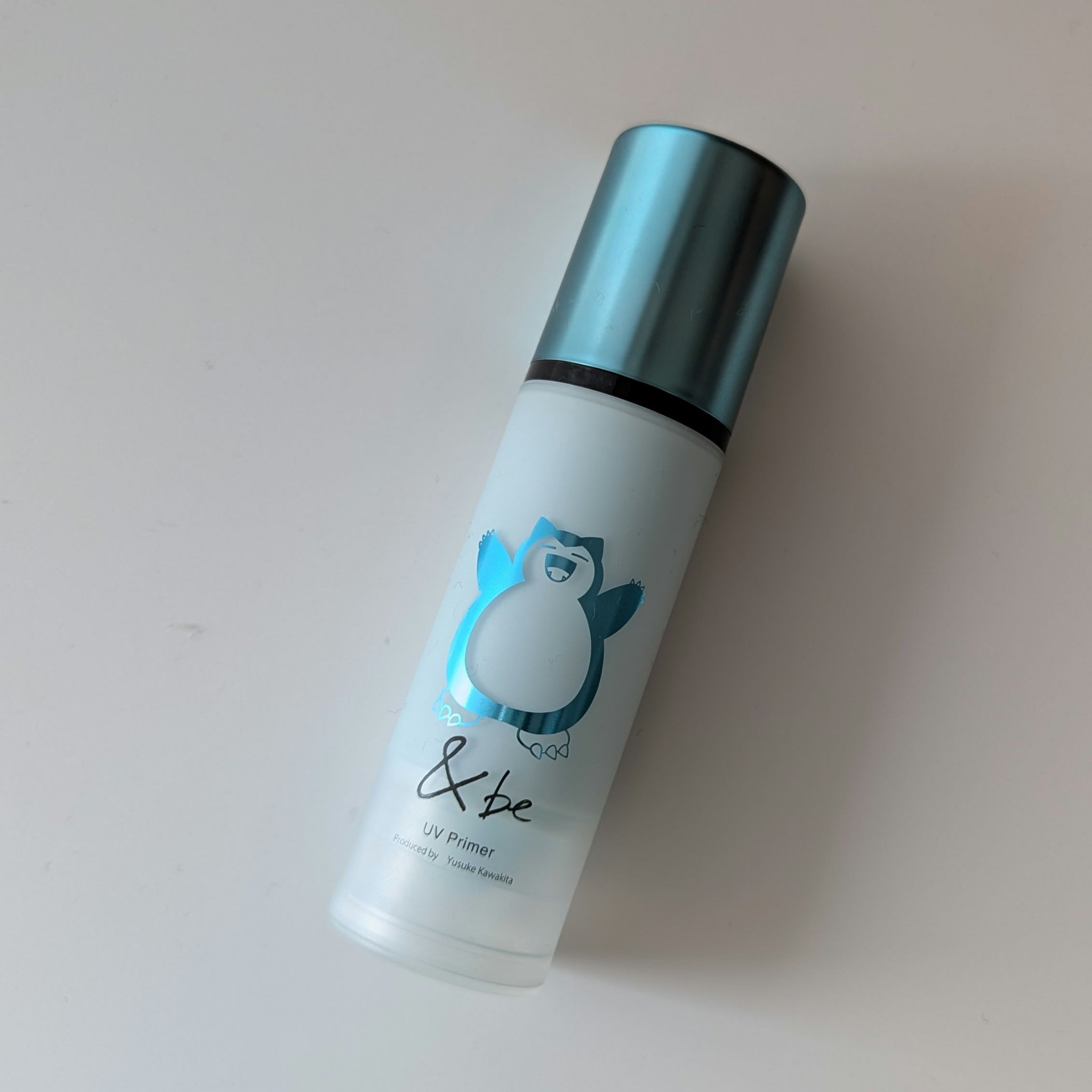 &be UVプライマー/＆be/化粧下地を使ったクチコミ（1枚目）