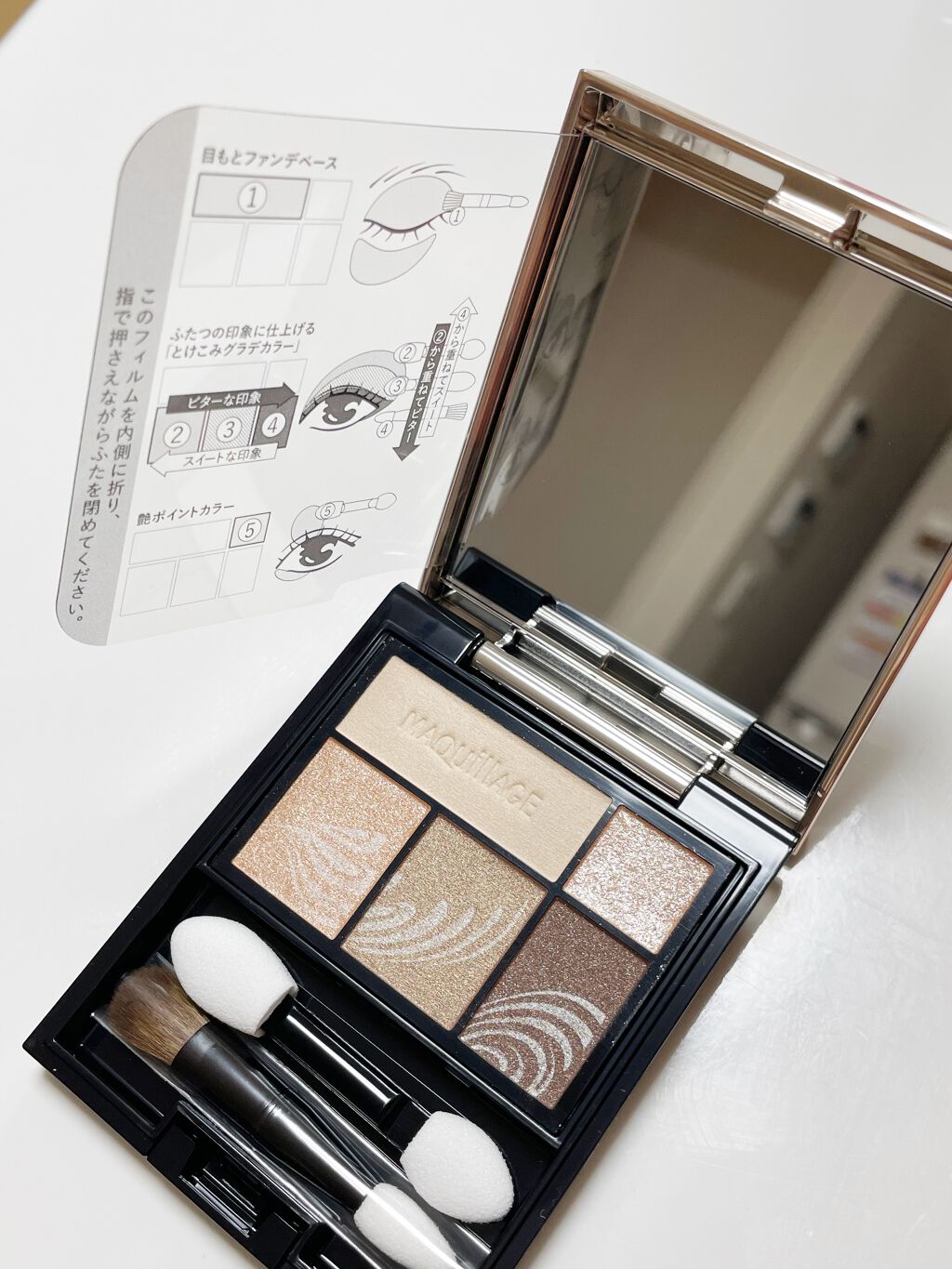 ドラマティックスタイリングアイズ BE303 リッチカフェラテ/マキアージュ/アイシャドウパレットを使ったクチコミ（3枚目）
