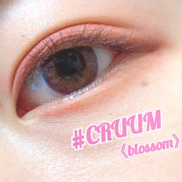 CRUUM 1day Aqua/CRUUM/ワンデー（１DAY）カラコンを使ったクチコミ（2枚目）