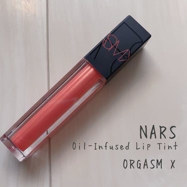 オイルインフューズド リップティント/NARS/口紅を使ったクチコミ（1枚目）