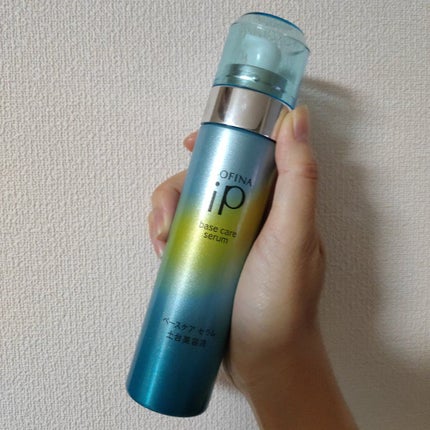 ベースケア セラム<土台美容液>/SOFINA iP/美容液を使ったクチコミ(1枚目)