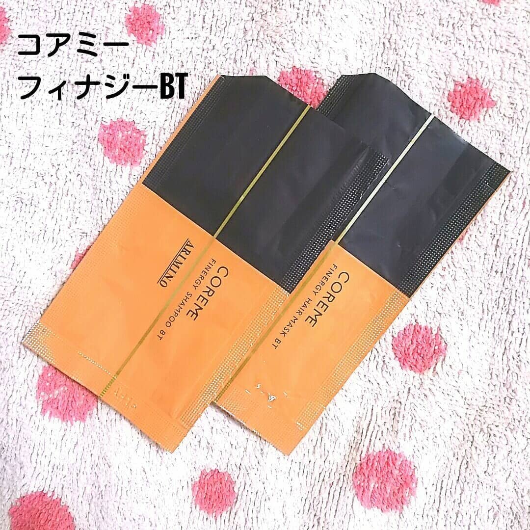 フィナジー シャンプー BT/ヘアマスク BT/COREME/サロンシャンプーを使ったクチコミ(1枚目)