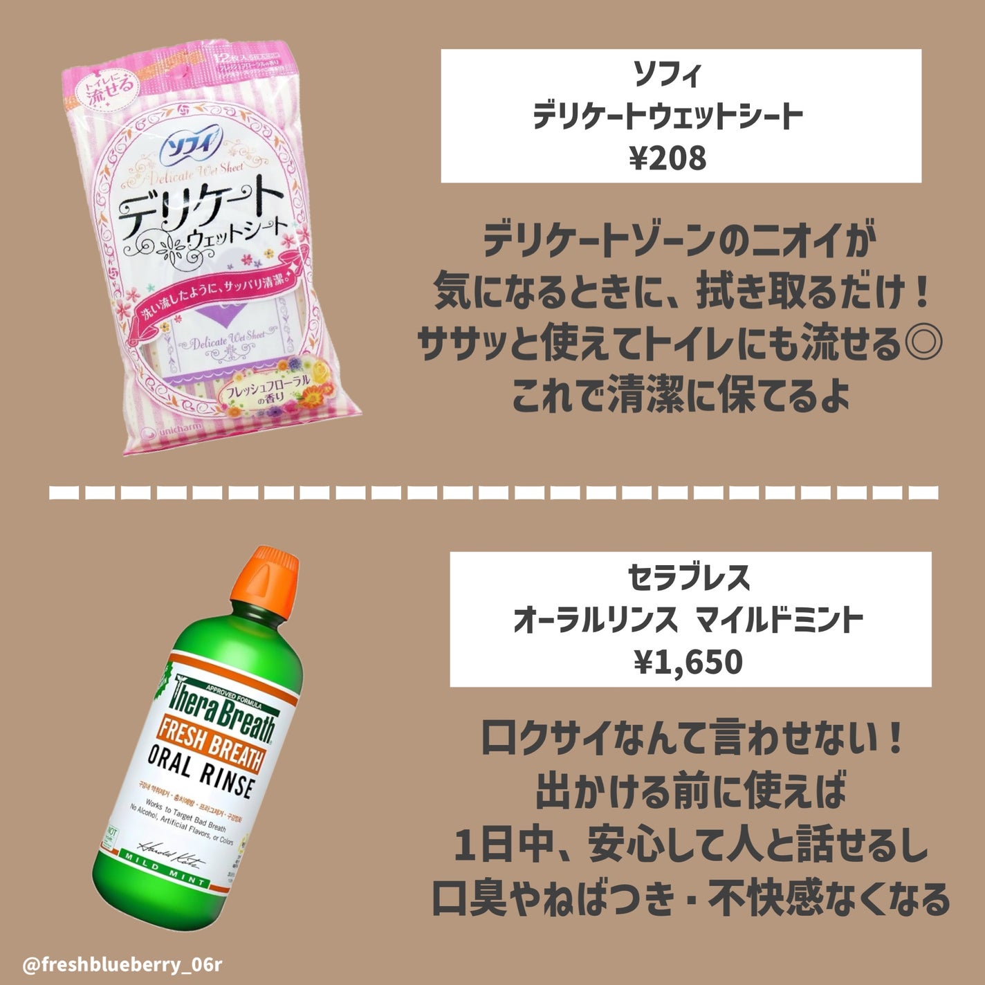 コンパクトスタイラー/TANGLE TEEZER/ヘアブラシを使ったクチコミ(4枚目)