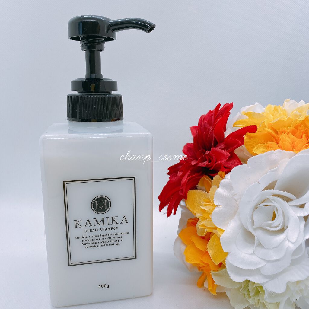 黒髪クリームシャンプー/KAMIKA/シャンプー・コンディショナーを使ったクチコミ(1枚目)