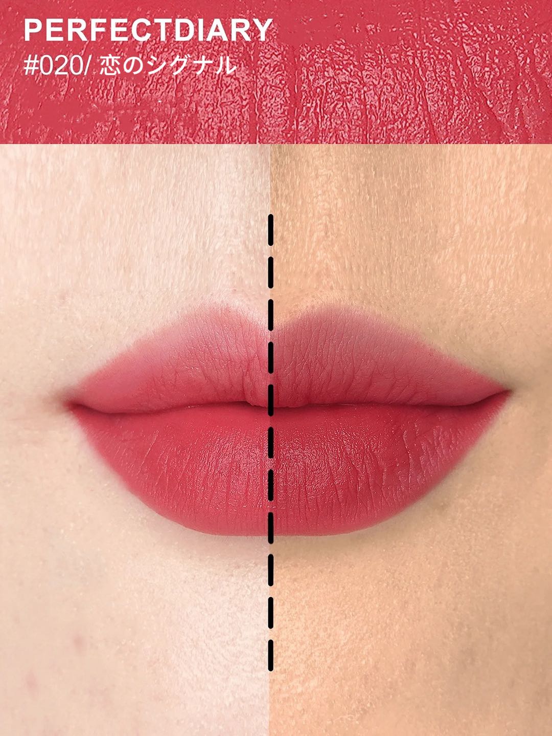 READ ME ウェイトレス ベルベット リップ ステイン「IN LOVE」シリーズ/PERFECT DIARY/口紅を使ったクチコミ(2枚目)