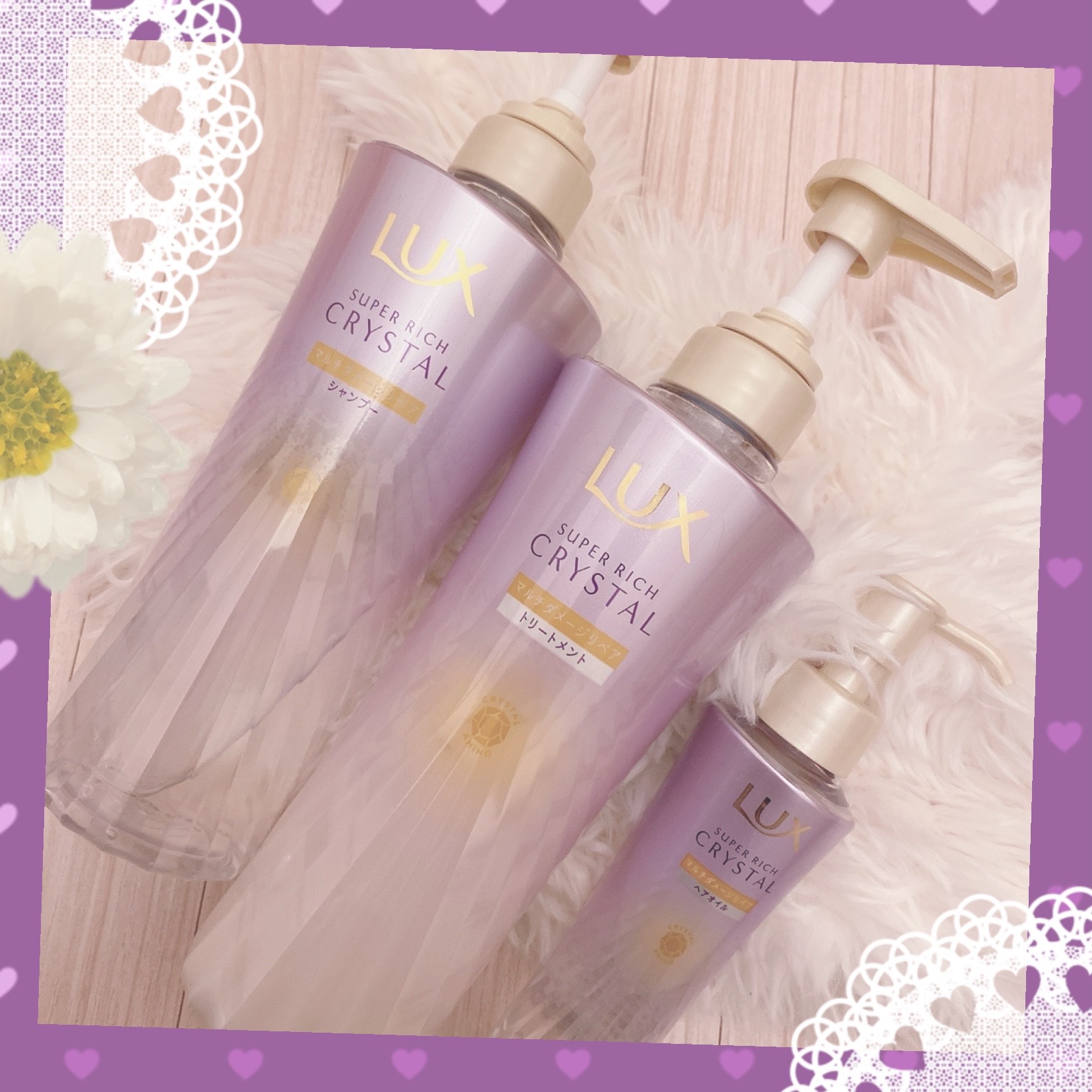 ラックス スーパーリッチクリスタル マルチダメージリペア ヘアオイル/LUX/ヘアオイルを使ったクチコミ（1枚目）