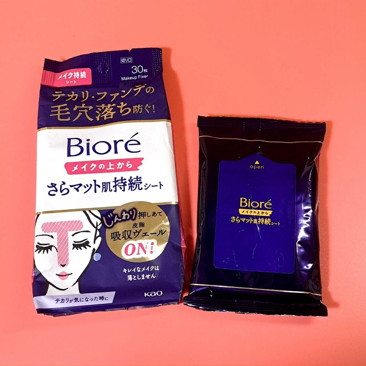 ビオレ メイク持続シート さらマット肌/ビオレ/フェイスシートを使ったクチコミ(5枚目)