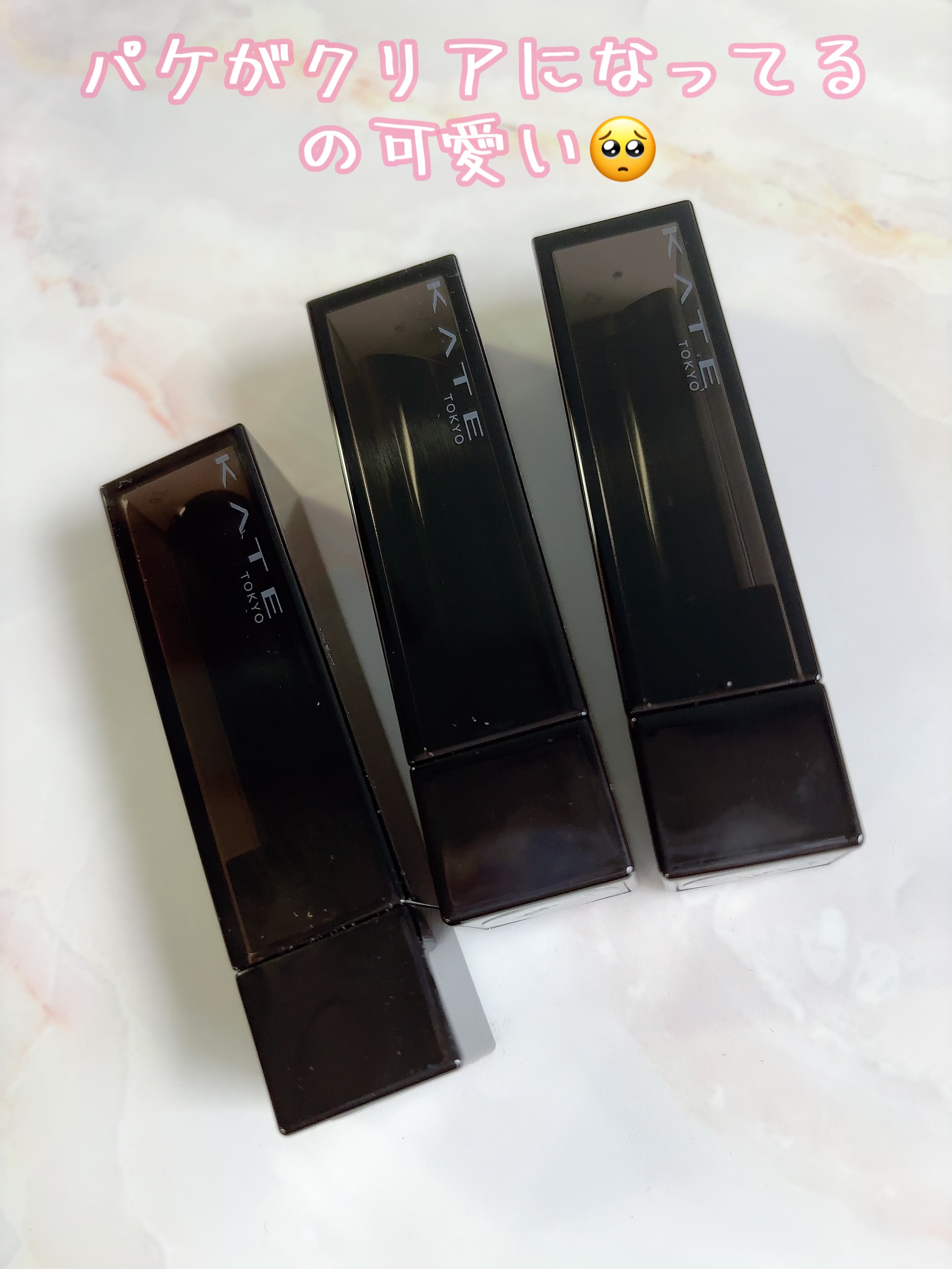 リップモンスター クリアトーン/KATE/口紅を使ったクチコミ（3枚目）