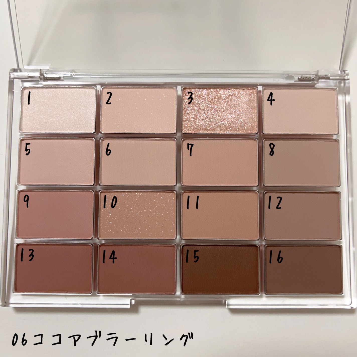 ソフトブラーリングアイパレット/wakemake/アイシャドウパレットを使ったクチコミ(4枚目)