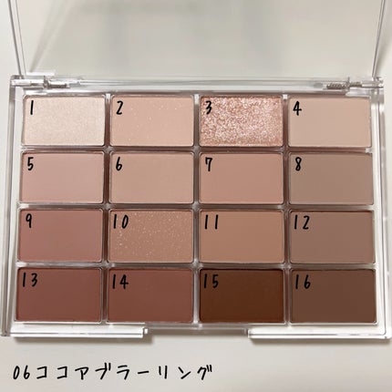 ソフトブラーリングアイパレット/wakemake/アイシャドウパレットを使ったクチコミ(4枚目)