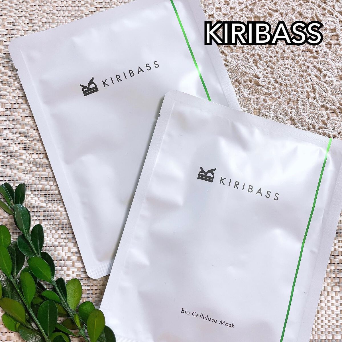 青汁フェイスマスク/青汁化粧品/シートマスク・パックを使ったクチコミ(1枚目)