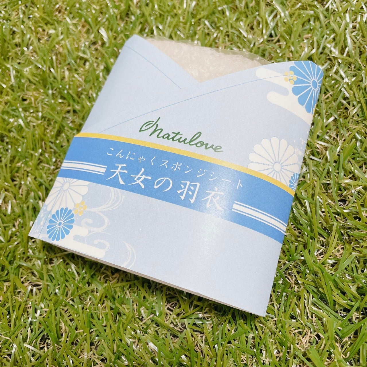 こんにゃくスポンジシート -天女の羽衣-/ナチュラブ/その他スキンケアグッズを使ったクチコミ(1枚目)
