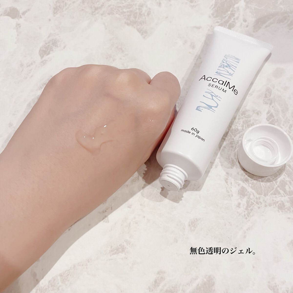 アカルミー セラム/ワイズ製薬/美容液を使ったクチコミ(2枚目)