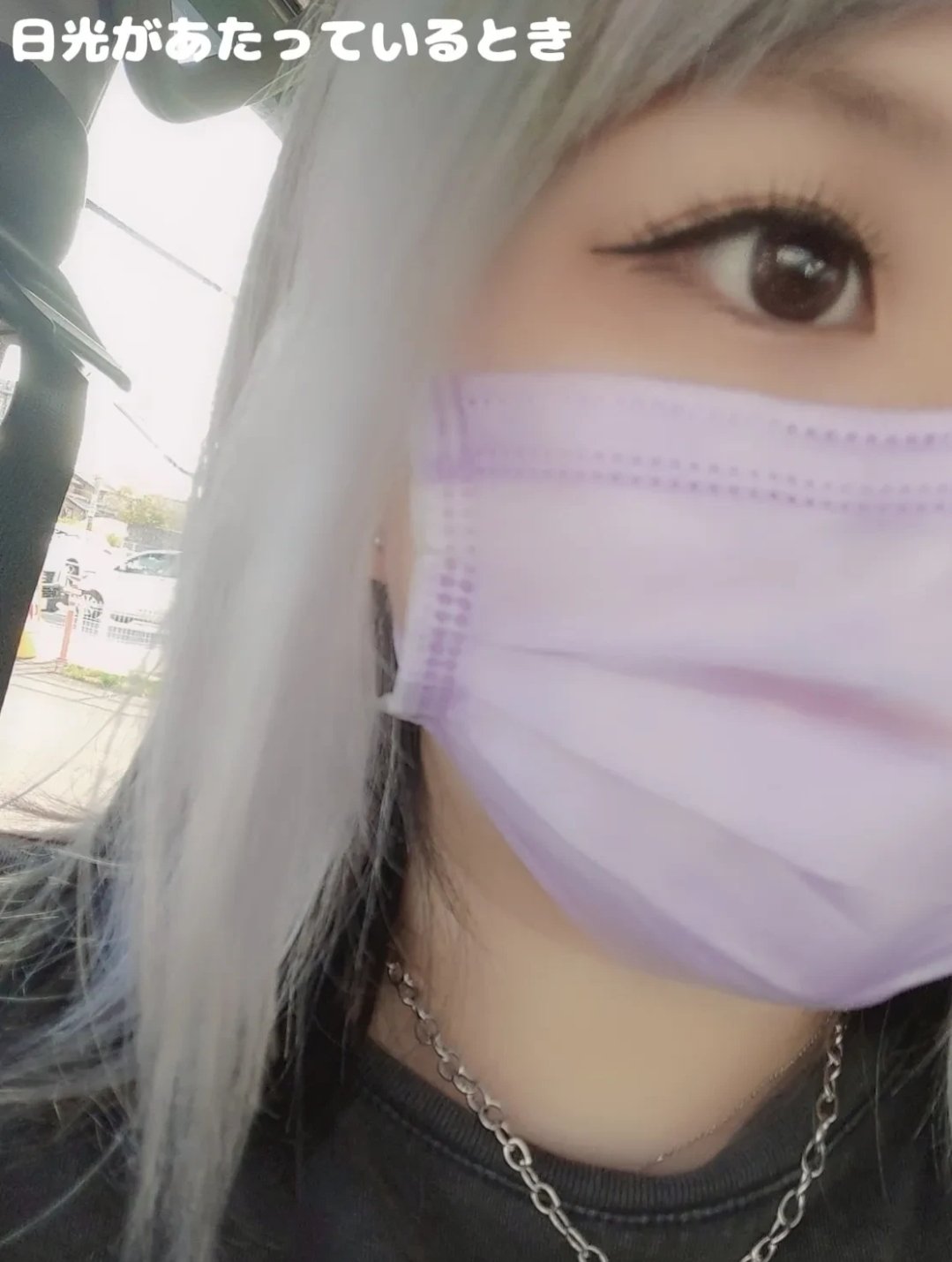 U.P.D. 1day ドロップピンク/U.P.D./ワンデー（１DAY）カラコンを使ったクチコミ（2枚目）