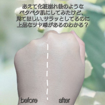 コンプレクションクリエイター/チャコット・コスメティクス/プレストパウダーを使ったクチコミ(3枚目)