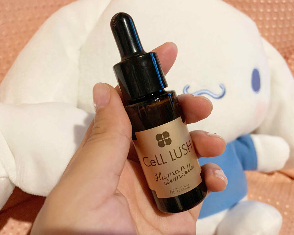 ヒト幹細胞配合美容液/セルラッシュ/美容液を使ったクチコミ（1枚目）