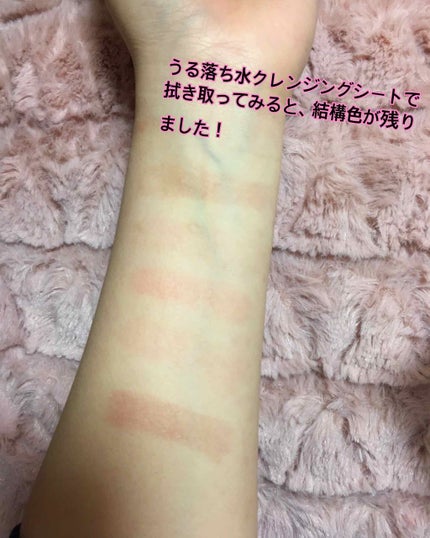 口紅(詰替用)/ちふれ/口紅を使ったクチコミ(2枚目)