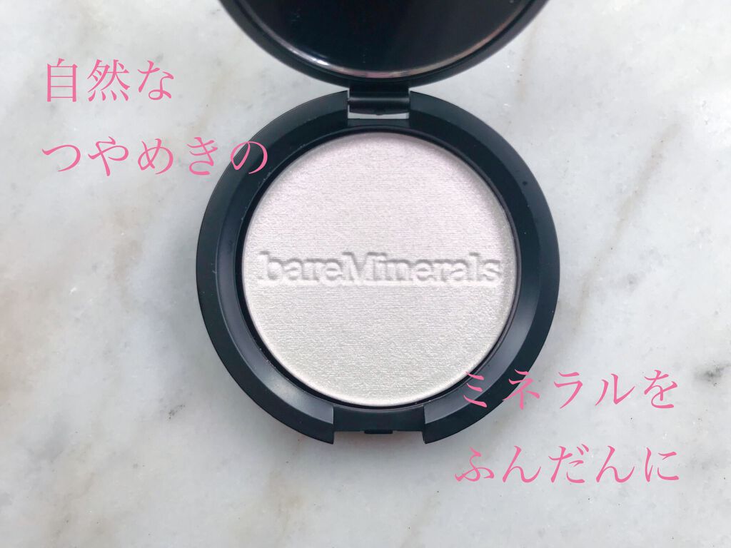 エンドレス グロー ハイライター/bareMinerals/パウダーハイライトを使ったクチコミ（1枚目）