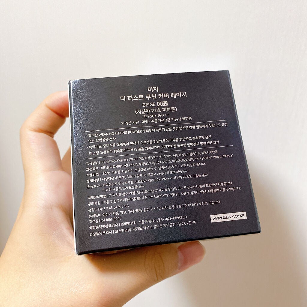 THE FIRST CUSHION COVER/MERZY/クッションファンデーションを使ったクチコミ(9枚目)