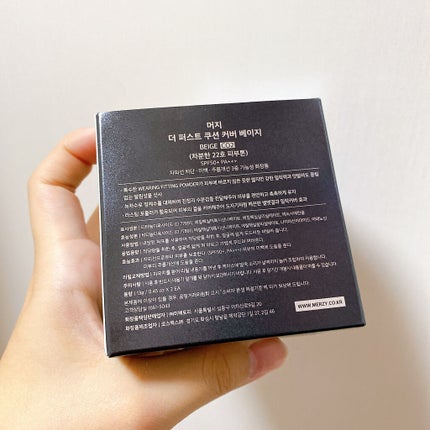 THE FIRST CUSHION COVER/MERZY/クッションファンデーションを使ったクチコミ(9枚目)